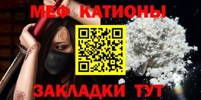 ешки Кинель