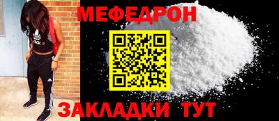 ешки Кинель