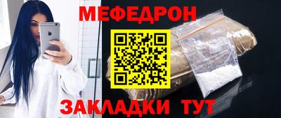 ешки Кинель