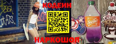 ешки Кинель