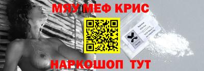 jwh Кингисепп