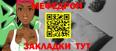 jwh Кингисепп