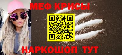 jwh Кингисепп