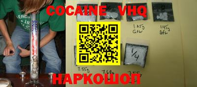 jwh Кингисепп