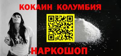 jwh Кингисепп