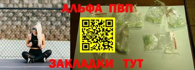 кокаин Кимры