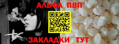 jwh Кингисепп