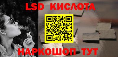 кокаин Кимры