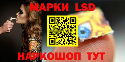 кокаин Кимры