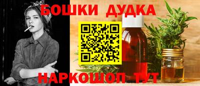 ешки Кинель