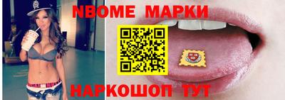 ешки Кинель