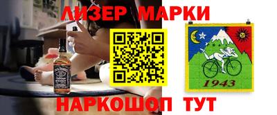 кокаин Кимры