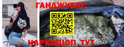 ешки Кинель