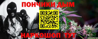 jwh Кингисепп