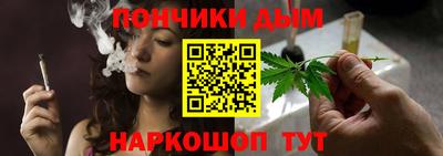 ешки Кинель