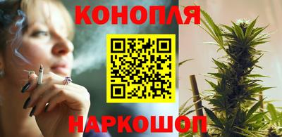кокаин Кимры