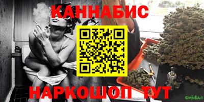 ешки Кинель