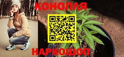 кокаин Кимры