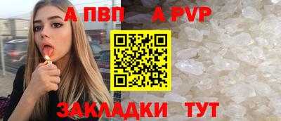 кокаин Кимры