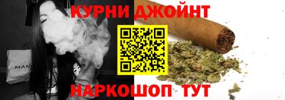 ешки Кинель