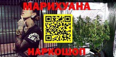 кокаин Кимры