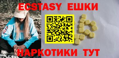 кокаин Кимры