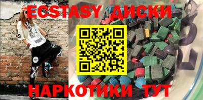 ешки Кинель