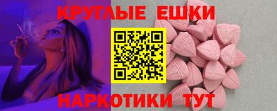 jwh Кингисепп