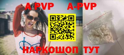 кокаин Кимры