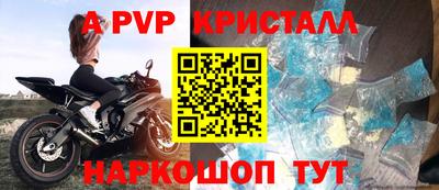 ешки Кинель