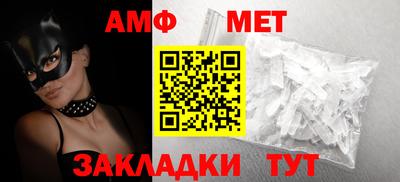 ешки Кинель