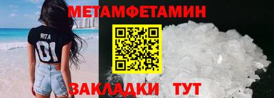 jwh Кингисепп