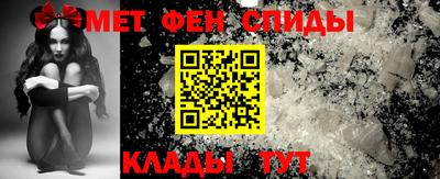 ешки Кинель