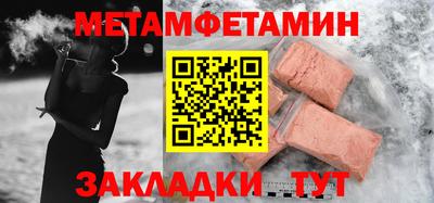 jwh Кингисепп