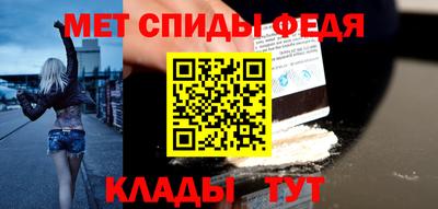 кокаин Кимры