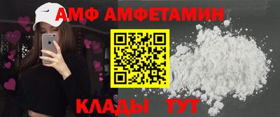кокаин Кимры
