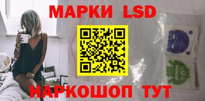 ешки Кинель