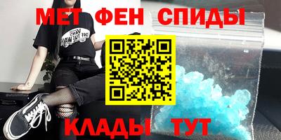 кокаин Кимры
