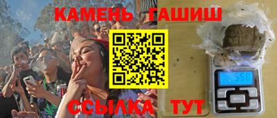 кокаин Кимры