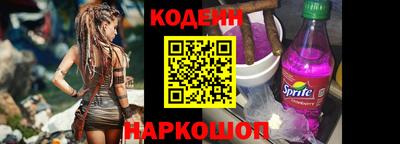 ешки Кинель