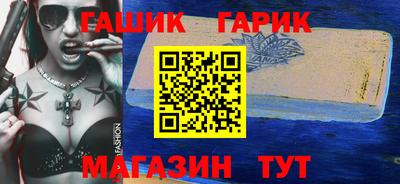 кокаин Кимры