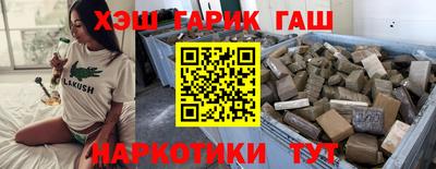 jwh Кингисепп