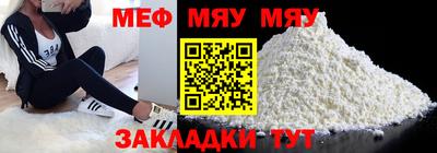 jwh Кингисепп