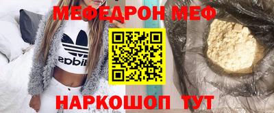 jwh Кингисепп