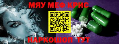mix Конаково